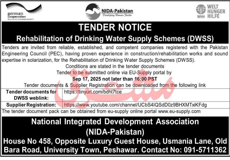 National Integrated Development Association Peshawar Tender Notice